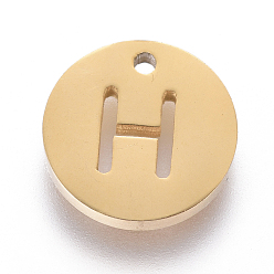 Letter H 304 Stainless Steel Charms, Ion Plating (IP), Flat Round, Letter.H, 10x1.5mm, Hole: 1mm