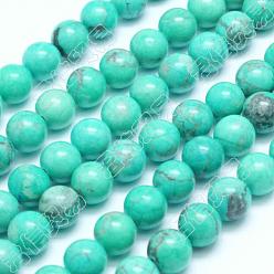 Turquoise Moyen Perles howlite naturelles, teint, ronde, vert de mer clair, 8mm, Trou: 1mm, Environ 47 pcs/chapelet, 15.5 pouce