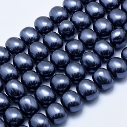Steel Blue Electroplate Shell Pearl Beads Strands, Oval, Steel Blue, 13x16x12mm, Hole: 1mm, about 31pcs/strand, 15.7 inch(40cm)