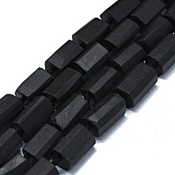 Shungite Natural Shungite Beads Strands, Frosted, Nuggets, 11~13x7~8mm, Hole: 0.8mm, about 27~30pcs/strand, 16.73''(42.5cm)