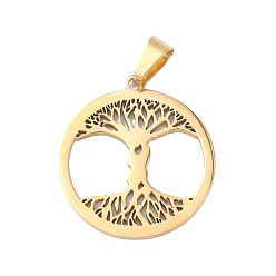 Golden 304 Stainless Steel Pendants, Laser Cut, Flat Round with Tree of Life Charm, Golden, 27.5x25x1mm, Hole: 7x4.5mm