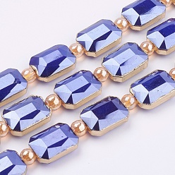 Королевский синий Непрозрачное стекло бисер нитей, с латунной фурнитурой , гальваническое покрытие, граненые, прямоугольные, золотые, королевский синий, 13x18x7 мм, отверстие : 1 мм, около 10 шт / нитка, 9 дюйм (23 см)