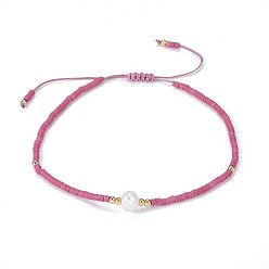 Camellia Adjustable Nylon Cord Braided Bead Bracelets, with Japanese Seed Beads and Pearl, Camellia, 2 inch~2-3/4 inch(5~7.1cm)