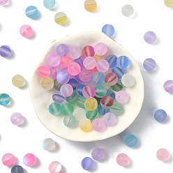 Mixed Color Transparent Frosted Glass Beads, Round, Mixed Color, 8mm