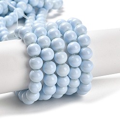 Alice Blue Painted Glass Bead Strands, Baking Paint, Round, Alice Blue, 8mm, Hole: 1.3~1.6mm, about 100pcs/strand, 31.4 inch