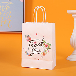 White Thanksgiving Day Theme Paper Storage Bags with Handle, Rectangle with Word Thank You, White, 11x6x15cm