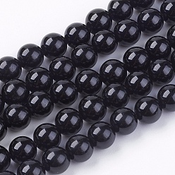 Noir Brins de perles de tourmaline naturelle de qualité aa, ronde, noir, 8mm, Trou: 0.8mm, Environ 46~48 pcs/chapelet, 15.7 pouce