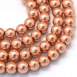 Sandy Brown Baking Painted Pearlized Glass Pearl Round Bead Strands, Sandy Brown, 8~9mm, Hole: 1mm, about 105pcs/strand, 31.4 inch