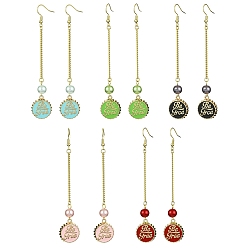 Mixed Color Beer Cap with Word Be Free Alloy Enamel Dangle Earrings, Imitation Pearl Acrylic Beaded Tassel Earrings, Mixed Color, 96mm