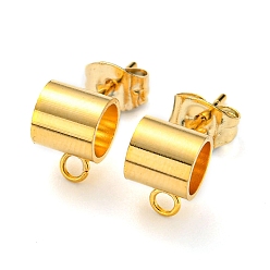 Real 24K Gold Plated 201 Stainless Steel Stud Earring Findings, with 304 Stainless Steel Pin & Horizontal Loops & Friction Ear Nuts, Column Tube, Real 24K Gold Plated, 8.8x6x6mm, Hole: 1.8mm, Inner Diameter: 4.8mm, Pin: 0.8mm