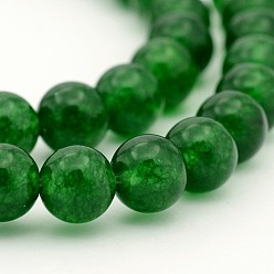 Зеленый Окрашенные натуральный белый нефрит круглый шарик нити, класс А, зелёные, 8 мм, отверстие : 1 мм, около 50 шт / нитка, 15 дюйм