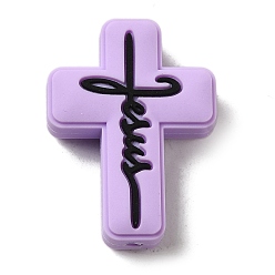 Lilac Silicone Beads, Cross with Word Jesus, Lilac, 30x22x8mm, Hole: 2.5mm