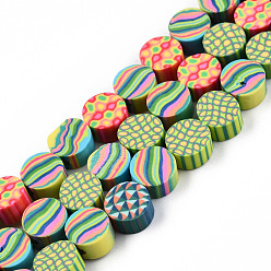 Yellow Green Handmade Polymer Clay Beads Strands, Flat Round, Yellow Green, 8.5~9.5x4.5~5mm, Hole: 1.8mm, about 41pcs/strand, 13.98 inch(35.5cm)