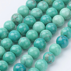 Medium Aquamarine Natural Howlite Beads Strands, Dyed, Round, Medium Aquamarine, 8mm, Hole: 1mm, about 48pcs/strand, 15.4 inch(39cm)