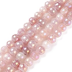 Strawberry Quartz Round Natural Electroplated Strawberry Quartz Beads, Faceted, 8mm, Hole: 1.2mm, about 48pcs/strand, 15.35''(39cm)