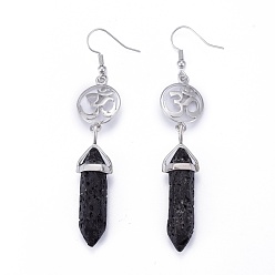 Lava Rock Pointed Bullet Natural Lava Rock Dangle Earrings, with Brass Earring Hooks and Flat Round with Aum/Om Symbol Links, Yoga Theme, Platinum, 78mm, Pin: 0.7mm
