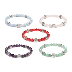 Mixed Stone 5Pcs 5 Style Natural Gemstone & Synthetic Hematite & Alloy Saint Benedict Beaded Stretch Bracelets Set for Women, Inner Diameter: 2-1/4 inch(5.6cm), 1Pc/style
