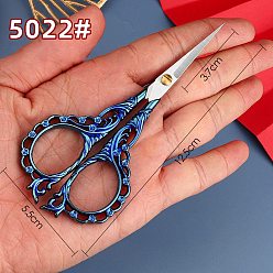 Blue & Stainless Steel Color Stainless Steel Scissors, Embroidery Scissors, Sewing Scissors, with Zinc Alloy Handle, Blue & Stainless Steel Color, 112x45mm