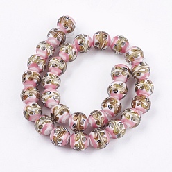 Pink Handmade Lampwork Beads Strands, Inner Flower, Round, Pink, 11~12x12~12.5mm, Hole: 1.5~2mm
