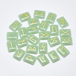 Dark Sea Green Spray Painted Glass Cabochons, Rectangle with Runes/Futhark/Futhorc, Dark Sea Green, 19~20x14~15x4.5~6mm, 25pcs/set