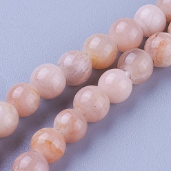 Sunstone Natural Sunstone Beads Strands, Round, 6mm, Hole: 2mm, about 67pcs/strand, 15.3 inch(39cm)