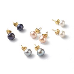 Mixed Color Natural Pearl Rondelle Stud Earrings, 304 Stainless Steel Earring Post, Golden, Mixed Color, 7~7.5mm, Pin: 0.7mm