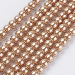 Tan Eco-Friendly Glass Pearl Beads Strands, Grade A, Round, Dyed, Cotton Cord Threaded, Tan, 8mm, Hole: 1.2~1.5mm, about 52pcs/strand, 15.7 inch
