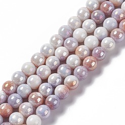 Chardon Chapelets de perles en verre électrolytique , de couleur plaquée ab , ronde, chardon, 8.5mm, Trou: 1.2mm, Environ 100 pcs/chapelet, 30.63 pouce (77.8 cm)