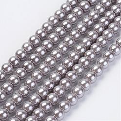 Silver Eco-Friendly Glass Pearl Beads Strands, Grade A, Round, Dyed, Cotton Cord Threaded, Silver, 14mm, Hole: 1.2~1.5mm, about 30pcs/strand, 15.7 inch