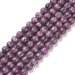 Chardon Brins de perles de larvikite naturelles, teint, ronde, chardon, 8~8.5mm, Trou: 1mm, Environ 47~49 pcs/chapelet, 14.5 pouces ~ 14.9 pouces (37~38 cm)