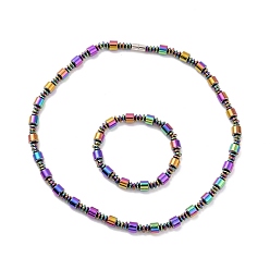 Rainbow Color Synthetic Hematite & Brass Column Beaded Necklace Bracelet with Magnetic Clasps, Gemstone Jewelry Set for Men Women, Multi-color, 20.55 inch(52.2cm), 2 1/2 inch(65mm)
