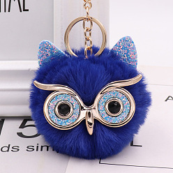 Royal Blue Pom Pom Ball Keychain, with KC Gold Tone Plated Alloy Lobster Claw Clasps, Iron Key Ring and Chain, Owl, Royal Blue, 12cm