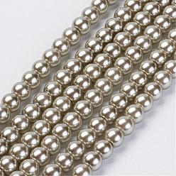 Gainsboro Eco-Friendly Glass Pearl Beads Strands, Grade A, Round, Dyed, Cotton Cord Threaded, Gainsboro, 14mm, Hole: 1.2~1.5mm, about 30pcs/strand, 15.7 inch