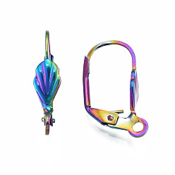 Rainbow Color 304 accessoires dormeuses d'oreilles en acier inoxydable, fil d'oreille, forme de coquille avec boucle, couleur arc en ciel, 19x10x4.5mm, Trou: 1.6mm, pin: 0.8 mm