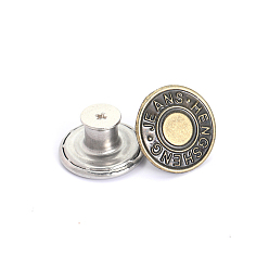 Bronze Antique Épingles à boutons en alliage pour jeans, boutons nautiques, accessoires du vêtement, ronde, bronze antique, 17mm