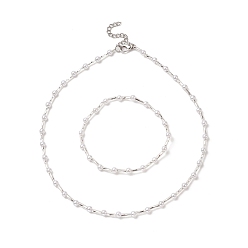 Blanc Bracelets extensibles en perles et ensembles de colliers en perles pour femmes, avec clairon torsadé en verre et perles d'imitation en plastique ABS, blanc, collier: 14.33 pouces (36.4 cm), bracelet : pouce (2 cm)