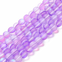 Blue Violet Synthetic Moonstone Beads Strands, Frosted, Round, Blue Violet, 8mm, Hole: 1mm, about 43~47pcs/strand, 14.37''~15.08''(36.5~38.3cm)