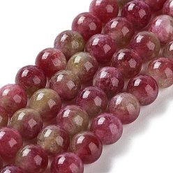 Violeta Rojo Medio Teñido natural malasia jade perlas hebras, rondo, rojo violeta medio, 8 mm, agujero: 1.2 mm, sobre 23 unidades / cadena, 7.28 pulgada (18.5 cm)