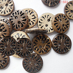 Mixed Color Carved 2-hole Basic Sewing Button, Coconut Button, Multicolor, 15mm in diameter