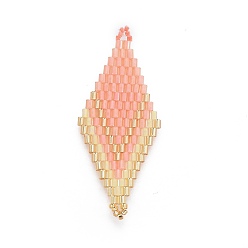 Light Salmon MIYUKI & TOHO Handmade Japanese Seed Beads Links, Loom Pattern, Rhombus, Light Salmon, 44.6~45.2x17.8~18.6x1.6~1.7mm, Hole: 1.4~1.6mm