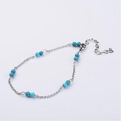 Synthetic Turquoise 304 Stainless Steel Chain Anklets, with Synthetic Turquoise Beads, 9-1/4 inch(235mm)