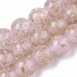 Pink Brins de perles au chalumeau de sable d'or faites à la main, lumineux, ronde, rose, 11.5~12.5x11~12mm, Trou: 1mm, Environ 45 pcs/chapelet, 19.69 pouce