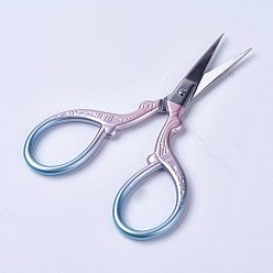 Pink Stainless Steel Scissors, Embroidery Scissors, Sewing Scissors, Pink, 9.4x4.75x0.5cm