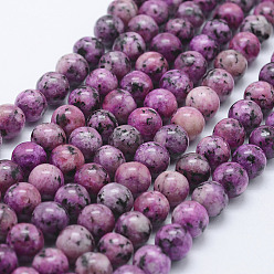 Rose Vieux Brins de perles de larvikite naturelles, teint, ronde, vieux rose, 8~8.5mm, Trou: 1mm, Environ 47~49 pcs/chapelet, 14.5 pouces ~ 14.9 pouces (37~38 cm)