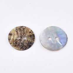 Bronze 2 - boutons en nacre, bouton shell akoya, plat rond, tan, 12.5~13x1~2mm, Trou: 1.4mm