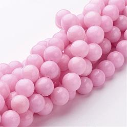 Pearl Pink Natural Mashan Jade Round Beads Strands, Dyed, Pearl Pink, 4mm, Hole: 1mm, about 98pcs/strand, 15.7 inch
