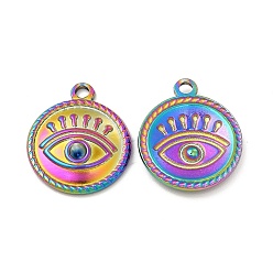 Rainbow Color Ion Plating(IP) 304 Stainless Steel Pendant Cabochon Settings, Flat Round with Eye, Rainbow Color, Tray: 2mm, 18x15.5x2mm, Hole: 1.6mm