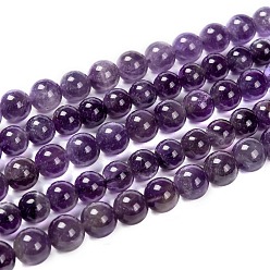 Amethyst Gemstone Beads Strands, Amethyst, Round, 8mm, Hole: 1mm, 15~16 inch