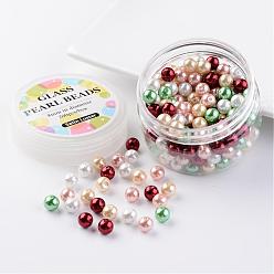 Mixed Color Glass Pearl Bead Sets, Christmas Mix, Eco-Friendly, Round, Dyed, Mixed Color, 8mm, Hole: 0.7~1.1mm, about 200pcs/box.