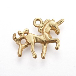 Matte Gold Color Tibetan Style Alloy Pendants, Unicorn, Lead Free & Nickel Free & Cadmium Free, Real 18K Gold Plated, Matte Gold Color, 15x17x3mm, Hole: 1.5mm